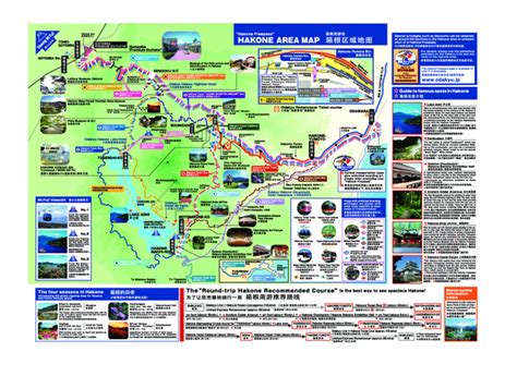 (PDF) Hakone map | Michael Teo - Academia.edu