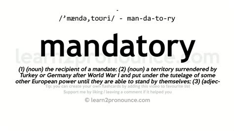 Pronunciation of Mandatory | Definition of Mandatory - YouTube