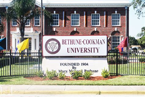 Bethune-Cookman University - Modern Campus Catalog™