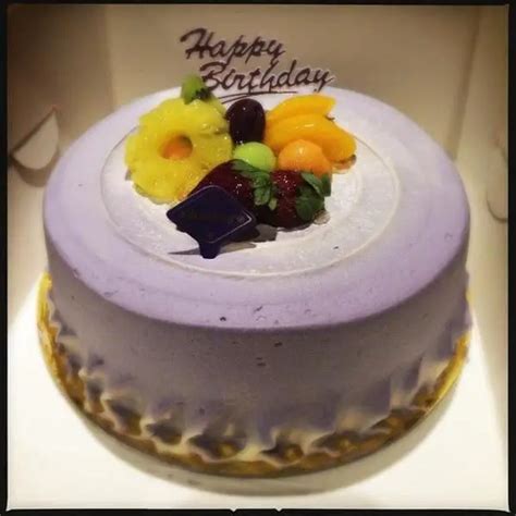 Taro birthday cake