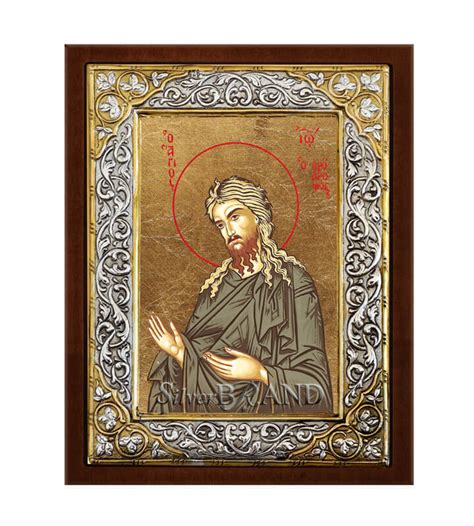 Saint John the Baptist Silver Icon 26x20cm (Gold Plated)