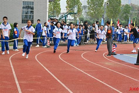 青春逐梦 健体强国│长沙博才培圣学校“第五届校园文化体育节”举行 - 校园体育 - 新湖南