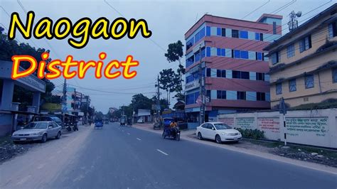 Naogaon City HD Video in Bangladesh || Naogaon District - YouTube