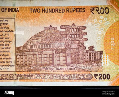 1-03-2019- Reverse of the 200 Rupee Bank Note, used in India, showing ...