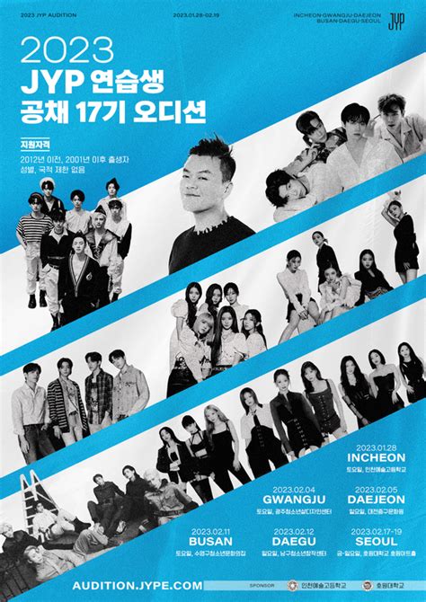 JYP Entertainment to tour nationwide in search of new trainees