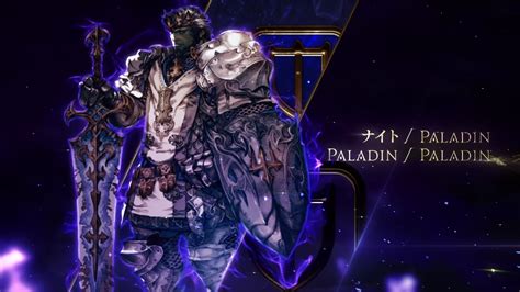 FF14 Paladin Job Guide: Shadowbringers Changes, Rework, & Skills