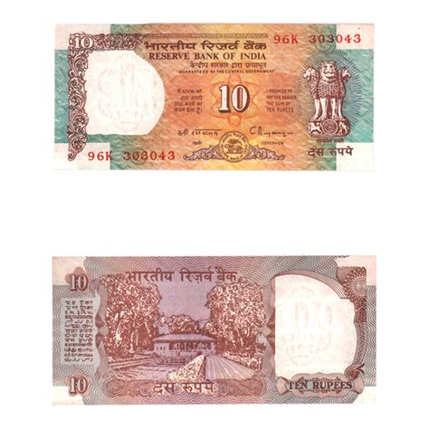 Buy 10 Rupees Note Of 1993/96- C. Rangarajan- C Inset Online | Mintage World