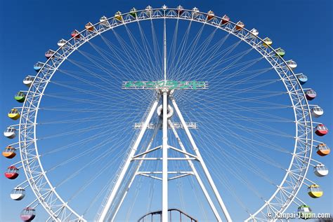 Yomiuriland - The Large Amusement Park in Tokyo’s Suburb