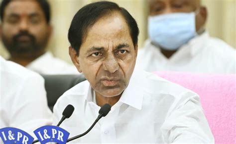 Telangana Chief Minister KCR's big announcement, ST reservation in the ...