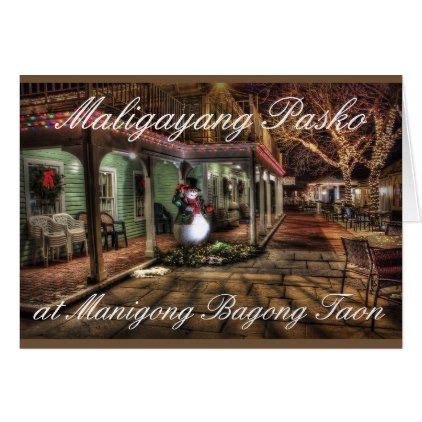 Maligayang Pasko at Manigong Bagong Taon Holiday Card | Zazzle | Holiday design card, Holiday ...