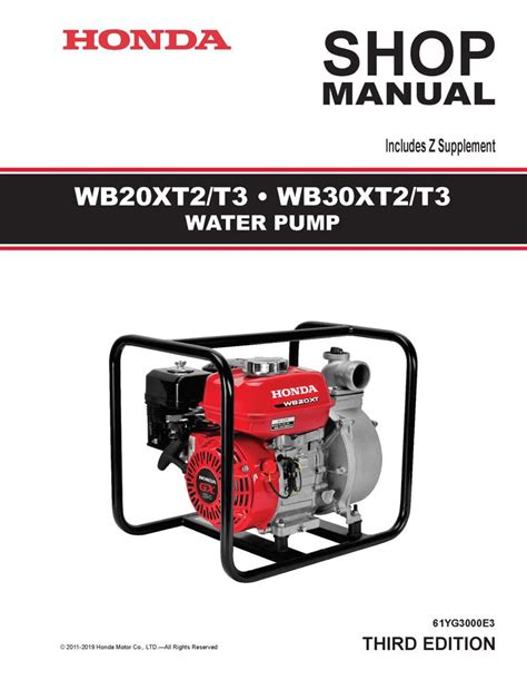 Honda Power Equipment | Shop Manuals Publications | Honda Power Products Support Publications