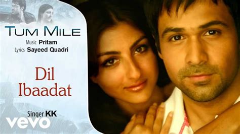 दिल इबादत Dil Ibadat Lyrics In Hindi - KK | Tum Mile