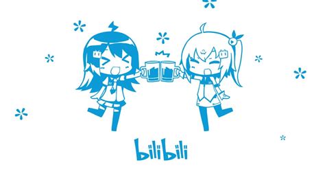 Bilibili Completes Strategic Investment in Huanxi Media with HK$513M Transaction Size - Pandaily