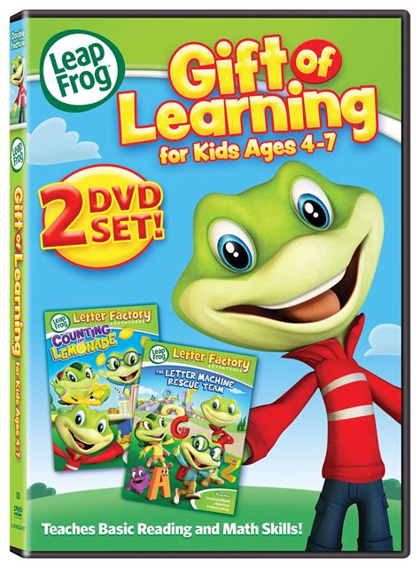 Buy Leapfrog: Gift Of Learning for Kids Ages 4-7 - Double Feature [DVD ...