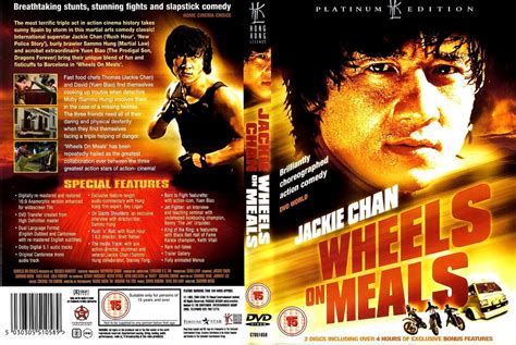 Jackie chan - wheels on meals cover edit by retroreloads on DeviantArt