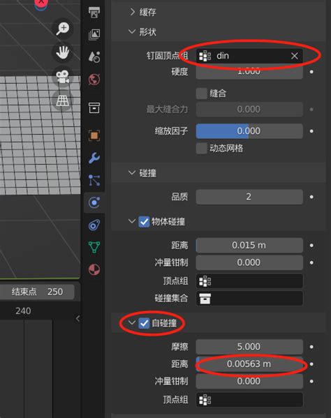 第14天 飘逸的半透明纱布制作 - 哔哩哔哩