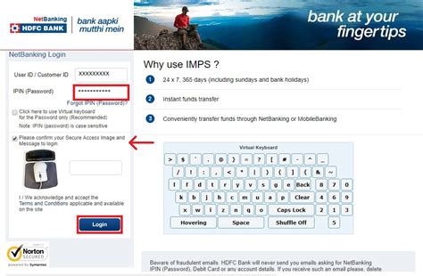 HDFC Netbanking - Steps to Login, Registration & Reset IPIN, All ...