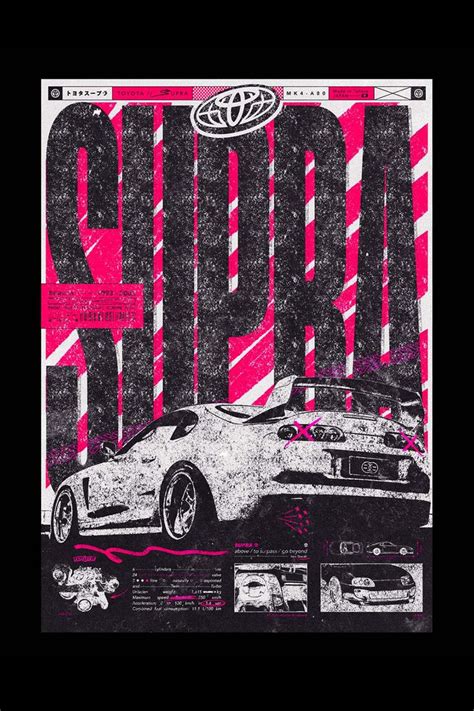 Graphic design poster af the toyota supra in a Brutalism style Vintage Tshirt Design, Vintage ...