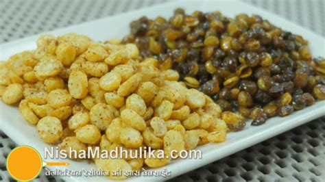 Chana Dal Namkeen Nutritional Value | Besto Blog