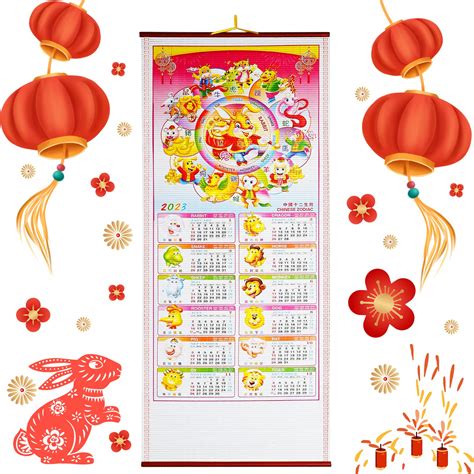 Buy Chinese New Year Scroll, 2023 Year of The Rabbit Wall with Zodiac Patterns, Chinese s New ...