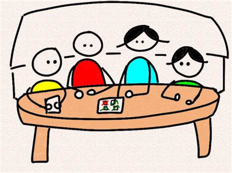 Family Meeting Clipart / Meeting clipart free clipart images 4 image ...