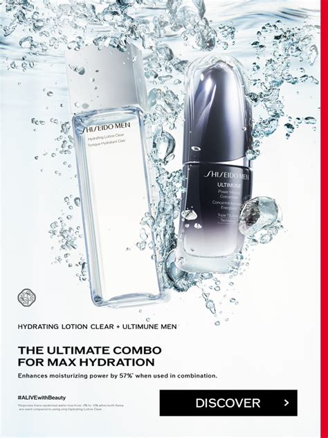 MEN | SHISEIDO