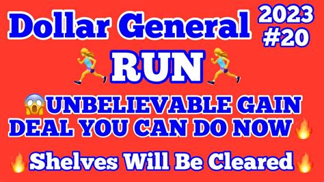 2023#20🔥DG Couponing🏃🏽‍♀️RUN🏃🏽‍♀️🏃🏽‍♀️UNBELIEVABLE GAIN DEAL YOU CAN DO NOW‼️Must Watch👀👀 - YouTube