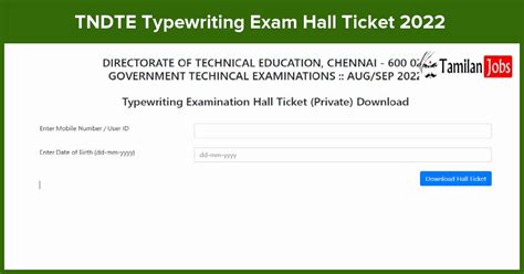 TNDTE GTE Typewriting Exam Hall Ticket 2022 Out Check TN DOTE GTE Aug/Sep Exam Date