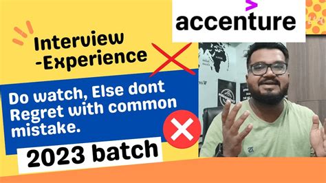 Accenture Interview Experience 2023 Candidate ! Do Watch to Avoid ...