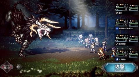 Square-Enix shares new gameplay details on Octopath Traveler: Champions ...