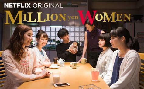 The Best Japanese Dramas to Stream on Netflix • Just One Cookbook