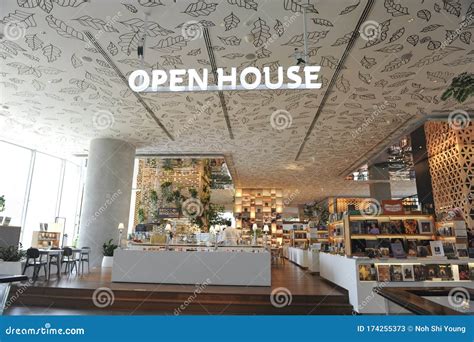 Central embassy open house editorial stock photo. Image of restaurants - 174255373