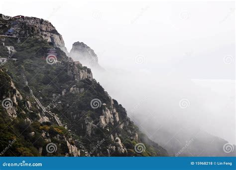 Taishan Mountain in china stock photo. Image of foggy - 15968218