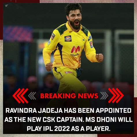 MS Dhoni steps down as CSK Captain New CSK Captain is Ravindra Jadeja ...