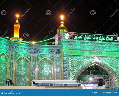 Lighting At The Holy Shrine Of Abbas Ibn Ali, Karbala, Iraq At Night ...