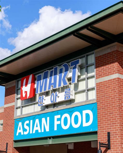 10 Best Groceries You Should Buy at H Mart, According to Employees ...