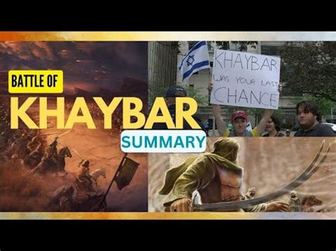 BATTLE OF KHAYBAR l SUMMARY IN HINDI l KHAYBAR WAS YOUR LAST CHANCE l ...