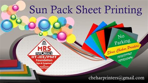 Manufacturer of Banner from Ahmedabad, Gujarat by Shree Chehar Printers