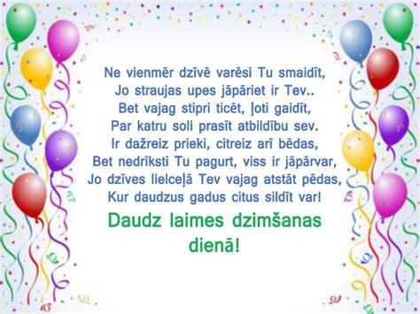 Dzimšanas dienas apsveikumi - 2HappyBirthday