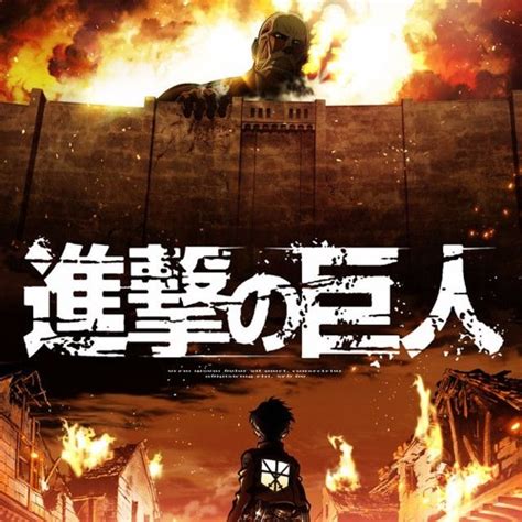 Stream Guren No Yumiya - Attack on Titan Op 1 - Full by AnimeMusic ...