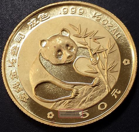 Gold Panda Coin Value - 1989 10 Yuan MS Gold Panda Small Date Value | NGC