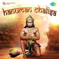 Hanuman Chalisa Hari Om Sharan Songs Download: Play & Listen Hanuman Chalisa Hari Om Sharan all ...