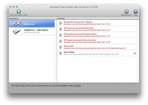 eLicenser Control (Mac) - Download, Screenshots