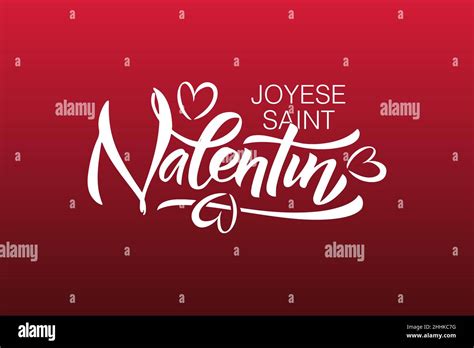 Hand sketched Happy Valentines Day text in french with hearts. Valentines Day typography. Hand ...