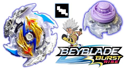 NEW ZONE LUINOR L5 HYPER SPHERE BEYBLADE BURST RISE REVIEW BATTLES STRONGEST LEFT SPIN?! - YouTube