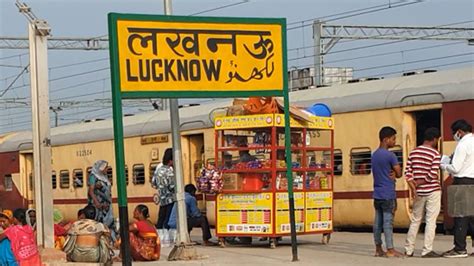 Lucknow Charbagh railway station Uttar Pradesh, Indian Railways Video ...