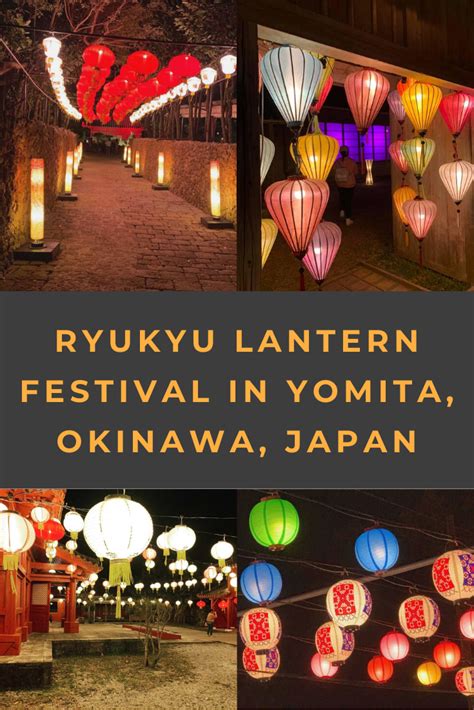 Morikami Japanese Gardens Lantern Festival - Beautiful Insanity