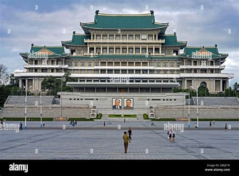 North Korea, Pyongyang, Kim Il Sung Square, the Library Stock Photo - Alamy