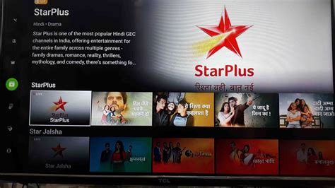 Hotstar adds Live TV channels of Star Network on its Android and iOS apps