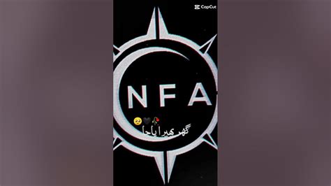 NFA LOGO 😈😈💯🔥 - YouTube